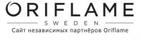 ORIFLAME